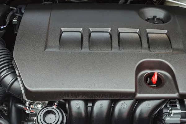Engine cover